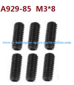 Shcong Wltoys 10428-C RC Car accessories list spare parts set screws M3*8 A929-85 6pcs - Click Image to Close
