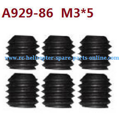 Shcong Wltoys 10428-A2 RC Car accessories list spare parts set screws M3*5 A929-86 6pcs - Click Image to Close