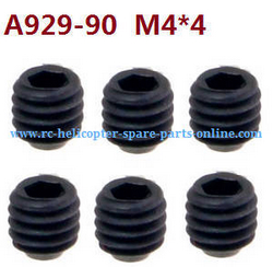 Shcong Wltoys 10428-2 RC Car accessories list spare parts set screws M4*4 A929-90 6pcs - Click Image to Close