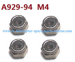 Shcong Wltoys 10428-B RC Car accessories list spare parts M4 lock nut A929-94 4pcs