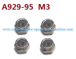 Shcong Wltoys 10428-B RC Car accessories list spare parts M3 lock nut A929-95 4pcs