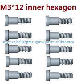 Shcong Wltoys 10428-B2 RC Car accessories list spare parts head six angle step screws M3*14 0360 10pcs