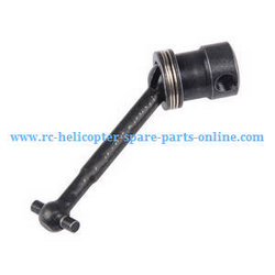 Shcong Wltoys 10428-B RC Car accessories list spare parts central universal drivedog bone K949-51