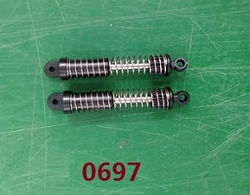 Shcong Wltoys 104311 RC Car accessories list spare parts shock absorber 2pcs 0697