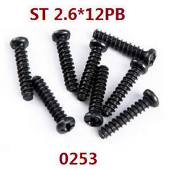 Shcong Wltoys 12401 12402 12402-A 12403 12404 RC Car accessories list spare parts screws 2.6*12PB 0253 - Click Image to Close