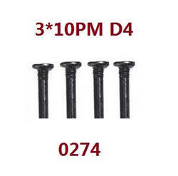 Shcong Wltoys 12401 12402 12402-A 12403 12404 RC Car accessories list spare parts screws 3*10PM 0274 - Click Image to Close