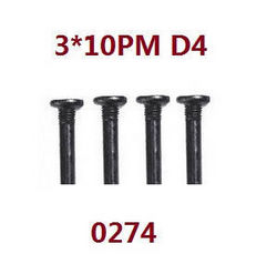 Shcong Wltoys 12401 12402 12402-A 12403 12404 RC Car accessories list spare parts screws 3*10PM 0274
