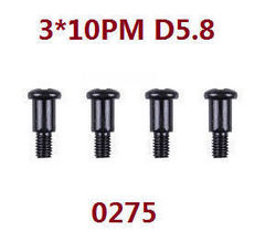 Shcong Wltoys 12401 12402 12402-A 12403 12404 RC Car accessories list spare parts screws 3*10PM D5.8 0275