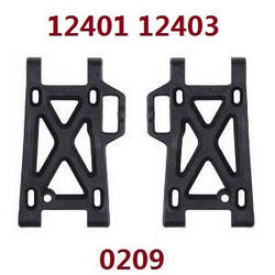 Shcong Wltoys 12401 12402 12402-A 12403 12404 RC Car accessories list spare parts arm as-lower front swing (For 12401 12403) 0209 - Click Image to Close