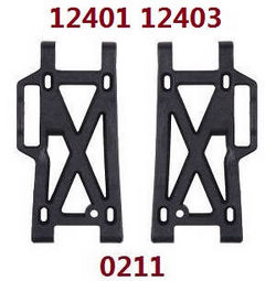 Shcong Wltoys 12401 12402 12402-A 12403 12404 RC Car accessories list spare parts arm as-rear lower swing (For 12401 12403) 0211 - Click Image to Close