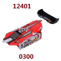 Shcong Wltoys 12401 12402 12402-A 12403 12404 RC Car accessories list spare parts car shell (For 12401) 0300