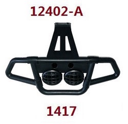 Shcong Wltoys 12401 12402 12402-A 12403 12404 RC Car accessories list spare parts front impact assembly 1417 for 12402-A - Click Image to Close