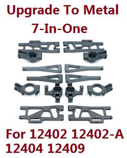 Shcong Wltoys 12401 12402 12402-A 12403 12404 RC Car accessories list spare parts upgrade to metal 7-In-One group (metal Titanium color)