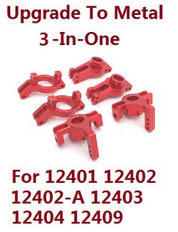 Shcong Wltoys 12401 12402 12402-A 12403 12404 RC Car accessories list spare parts upgrade to metal 3-In-One group (metal Red color)