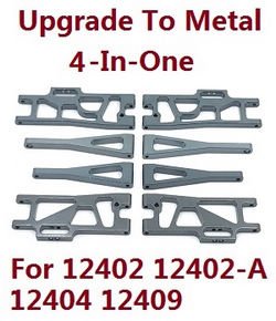 Shcong Wltoys 12401 12402 12402-A 12403 12404 RC Car accessories list spare parts upgrade to metal 4-In-One group (metal Titanium color)