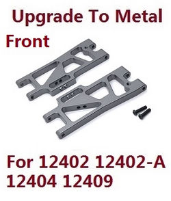 Shcong Wltoys 12401 12402 12402-A 12403 12404 RC Car accessories list spare parts upgrade to metal arm as-lower front swing (metal Titanium color)