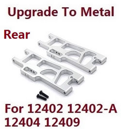 Shcong Wltoys 12401 12402 12402-A 12403 12404 RC Car accessories list spare parts upgrade to metal arm as-rear lower swing (metal Silver color) - Click Image to Close