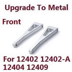 Shcong Wltoys 12401 12402 12402-A 12403 12404 RC Car accessories list spare parts upgrade to metal arm as-front upper swing (metal Silver color)