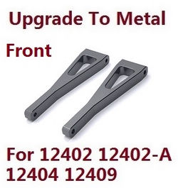 Shcong Wltoys 12401 12402 12402-A 12403 12404 RC Car accessories list spare parts upgrade to metal arm as-front upper swing (metal Titanium color)