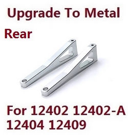 Shcong Wltoys 12401 12402 12402-A 12403 12404 RC Car accessories list spare parts upgrade to metal arm as-rear upper swing (metal Silver color)