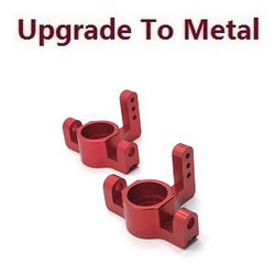 Shcong Wltoys 12401 12402 12402-A 12403 12404 RC Car accessories list spare parts upgrade to metal steering cup (metal Red color)
