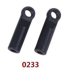 Shcong Wltoys 12401 12402 12402-A 12403 12404 RC Car accessories list spare parts ball sleeve - long 0233 - Click Image to Close
