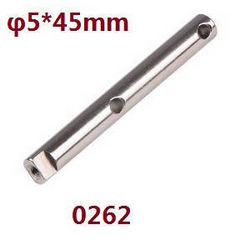 Shcong Wltoys 12401 12402 12402-A 12403 12404 RC Car accessories list spare parts reducer shaft