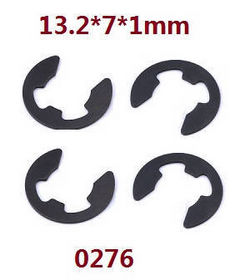 Shcong Wltoys 12401 12402 12402-A 12403 12404 RC Car accessories list spare parts E shape buckle 0276 - Click Image to Close