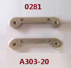 Shcong Wltoys 12401 12402 12402-A 12403 12404 RC Car accessories list spare parts forearm code board 0281 A303-20