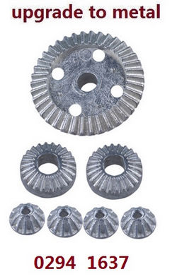 Shcong Wltoys 12401 12402 12402-A 12403 12404 RC Car accessories list spare parts differential gear set (upgrade to metal)
