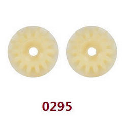 Shcong Wltoys 12401 12402 12402-A 12403 12404 RC Car accessories list spare parts active cone gear 0295 - Click Image to Close