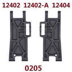 Shcong Wltoys 12401 12402 12402-A 12403 12404 RC Car accessories list spare parts arm as-lower front swing (For 12402 12402-A 12404) 0205