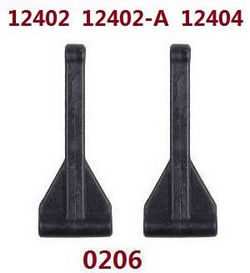 Shcong Wltoys 12401 12402 12402-A 12403 12404 RC Car accessories list spare parts arm as-front upper swing (For 12402 12402-A 12404) 0206
