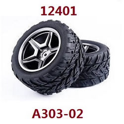 Shcong Wltoys 12401 12402 12402-A 12403 12404 RC Car accessories list spare parts tires (For 12401) 2pcs
