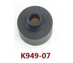 Shcong Wltoys 12401 12402 12402-A 12403 12404 RC Car accessories list spare parts differential case K949-07 - Click Image to Close