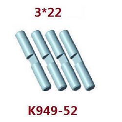 Shcong Wltoys 12401 12402 12402-A 12403 12404 RC Car accessories list spare parts planetary gear shaft 3*22 K949-52