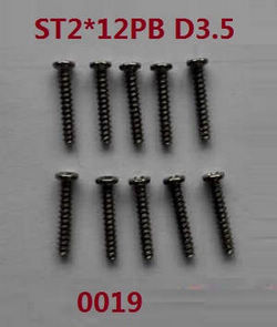 Shcong Wltoys 12401 12402 12402-A 12403 12404 RC Car accessories list spare parts screws 2*12PB 0019