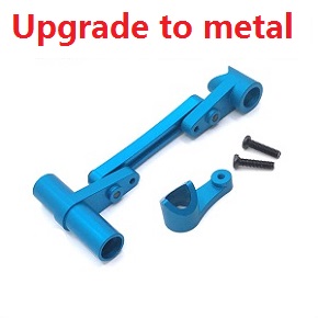 Shcong Wltoys 12401 12402 12402-A 12403 12404 RC Car accessories list spare parts arm as-steering link Blue metal