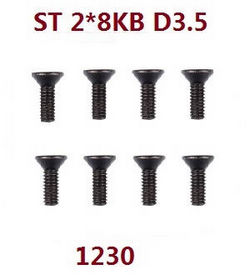 Shcong Wltoys 124012 124011 RC Car accessories list spare parts countersunk head screws 2*8KB 1230