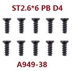 Shcong Wltoys 124012 124011 RC Car accessories list spare parts round head self tapping screws 2.6*6 A949-38
