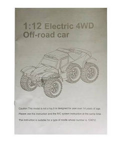 Shcong Wltoys 124012 124011 RC Car accessories list spare parts English manual book - Click Image to Close