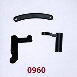 Shcong Wltoys 124012 124011 RC Car accessories list spare parts steering components 0960