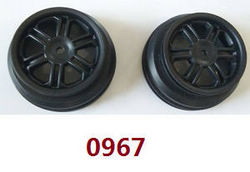 Shcong Wltoys 124012 124011 RC Car accessories list spare parts wheel hub 0967