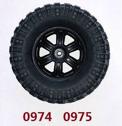 Shcong Wltoys 124012 124011 RC Car accessories list spare parts the tire components 0974 0975 - Click Image to Close