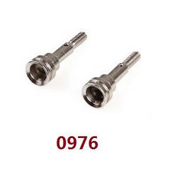 Shcong Wltoys 124012 124011 RC Car accessories list spare parts axle shaft cup 0976