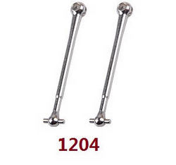Shcong Wltoys 124012 124011 RC Car accessories list spare parts the universal shaft 6.8*73 1204 - Click Image to Close