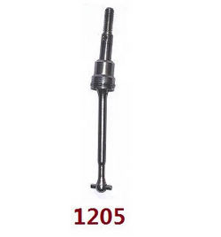 Shcong Wltoys 124012 124011 RC Car accessories list spare parts universal shaft components 1205