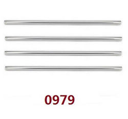 Shcong Wltoys 124012 124011 RC Car accessories list spare parts central shaft 4pcs