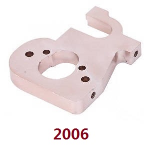 Shcong Wltoys 124016 RC Car accessories list spare parts motor seat 2006 - Click Image to Close
