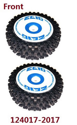 Shcong Wltoys 124017 RC Car accessories list spare parts front small tire 2017